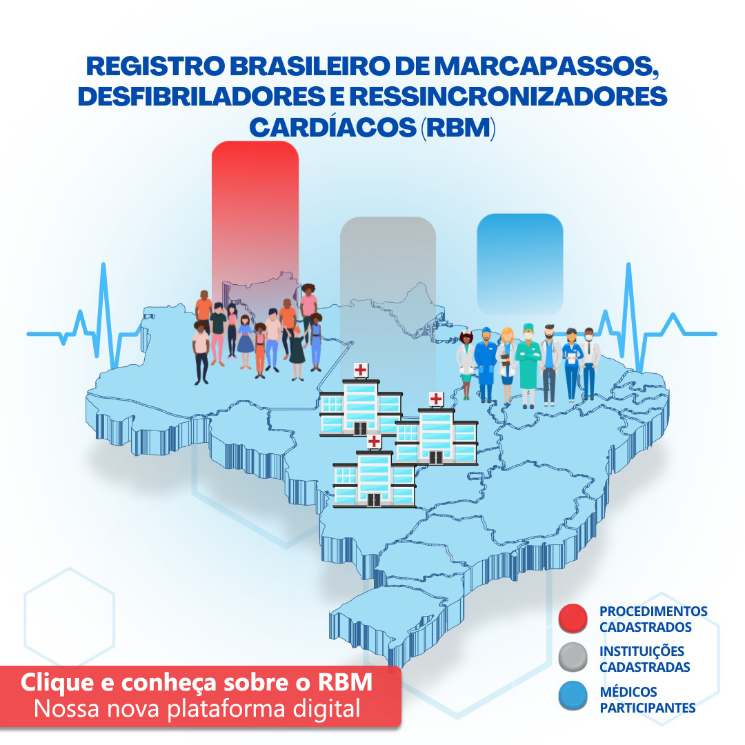 Conheça a nova plataforma do RBM